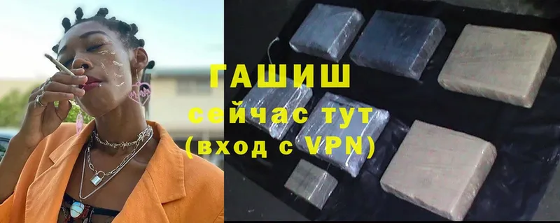 Продажа наркотиков Нефтекумск A-PVP  Меф мяу мяу  MDMA  Псилоцибиновые грибы  КОКАИН  OMG ссылки  ГАШИШ  АМФ 